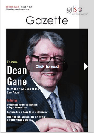 Screen Shot 2013-02-04 at 11.47.08 AM