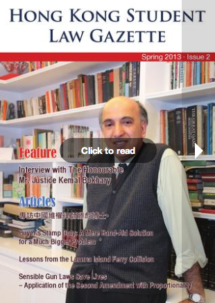 Screen Shot 2013-04-17 at 12.25.37 PM