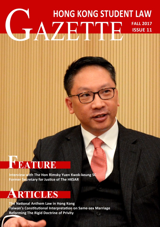 HKSLG Fall 2017_Page_01